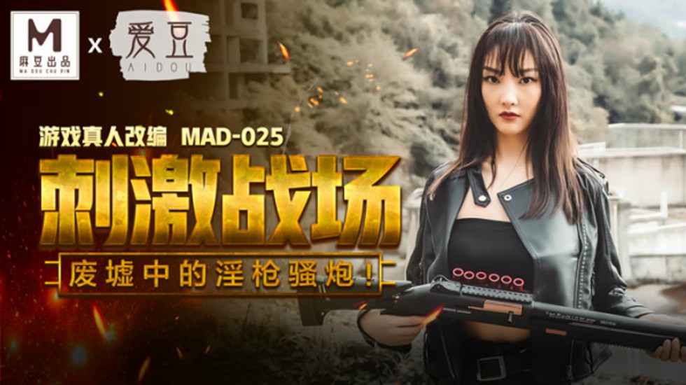 性欧美黑人xxxx