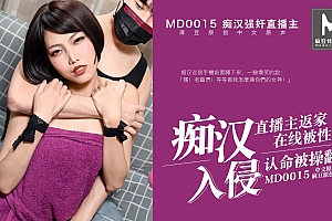 女主百合打屁股sp小说