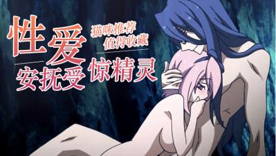 美女网站黄免费