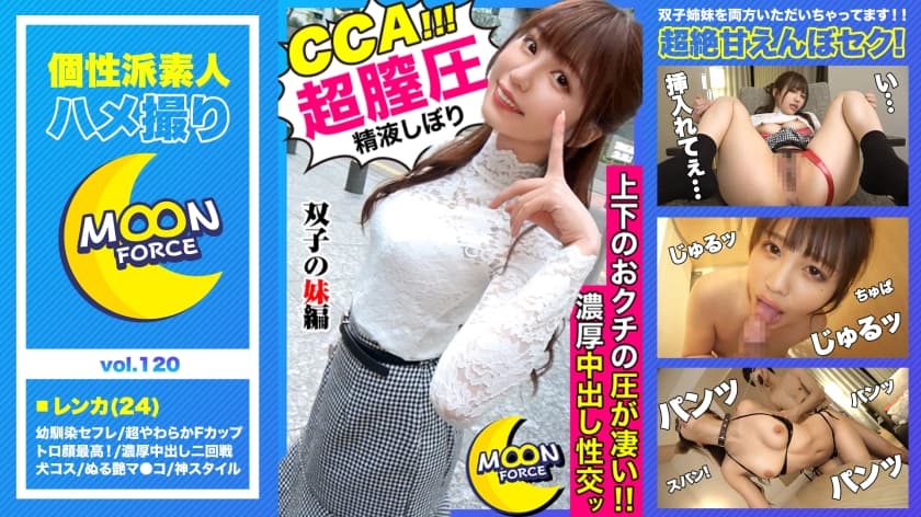 九九AV高潮AV无码AV喷吹