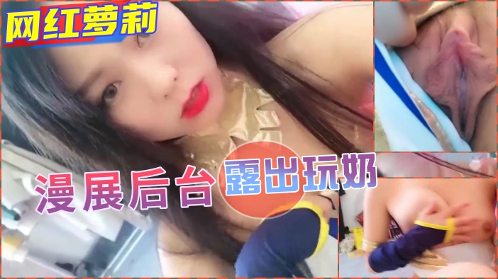 色情一级免费