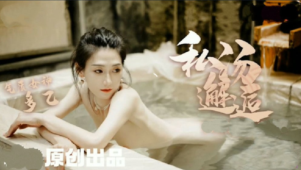 色色色爱综合网资源站