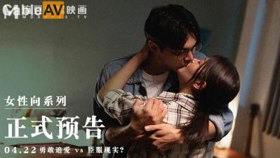 两个人视频www