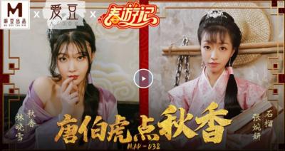 色情一区二区三区四区