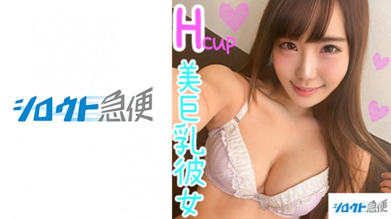 欧美㊙️无码一区二区三区三浦