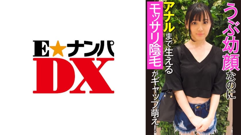 男生女生搞基软件