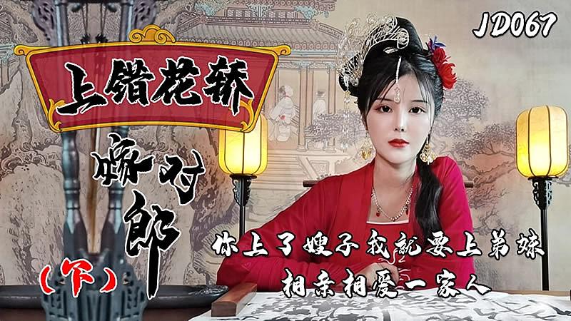 我和大佬的365日