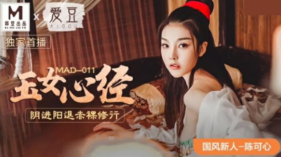 美女胸的隐私视频不遮挡