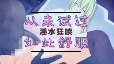 那天的氛围在线观看完整版