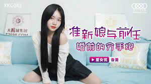 希岛爱理当每天被黑老大中出