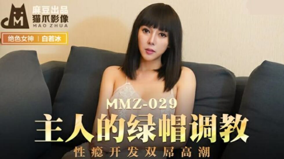 醉酒壮男gay强迫野外xx