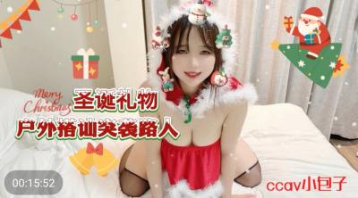 国产特级富婆黄色电影无码免费在线