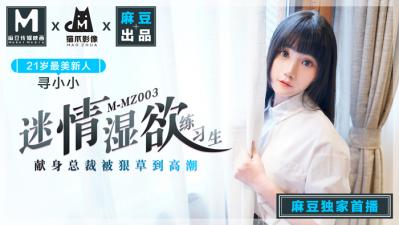 免费高清韩国视频在线观看