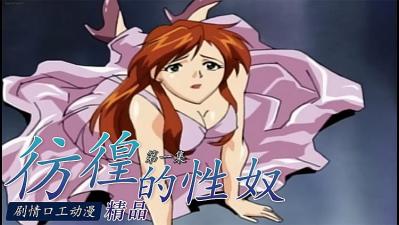 女神异闻录5在线观看