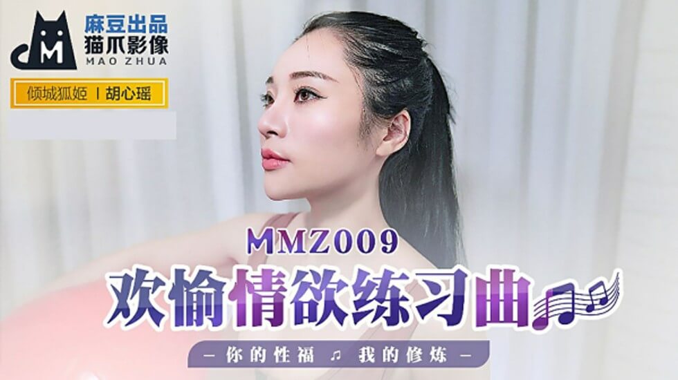 张开双腿被四个人调教