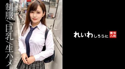 91嫩草网