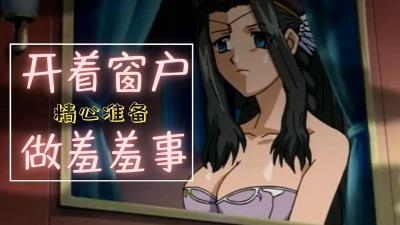 国产91精品欧美