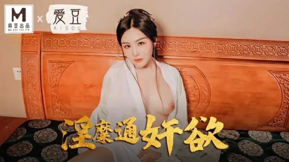 aaa毛片试看