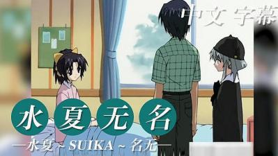 欧美日韩中文字幕一区二区