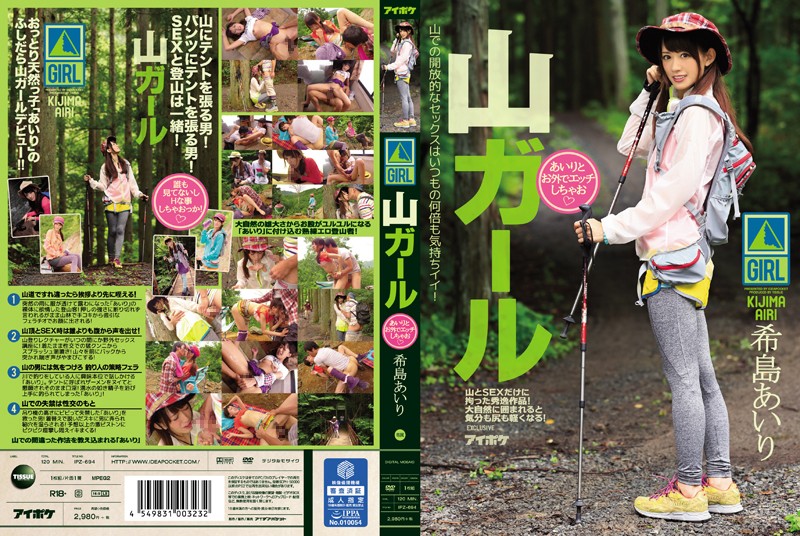 日语一本二本三本免费2021