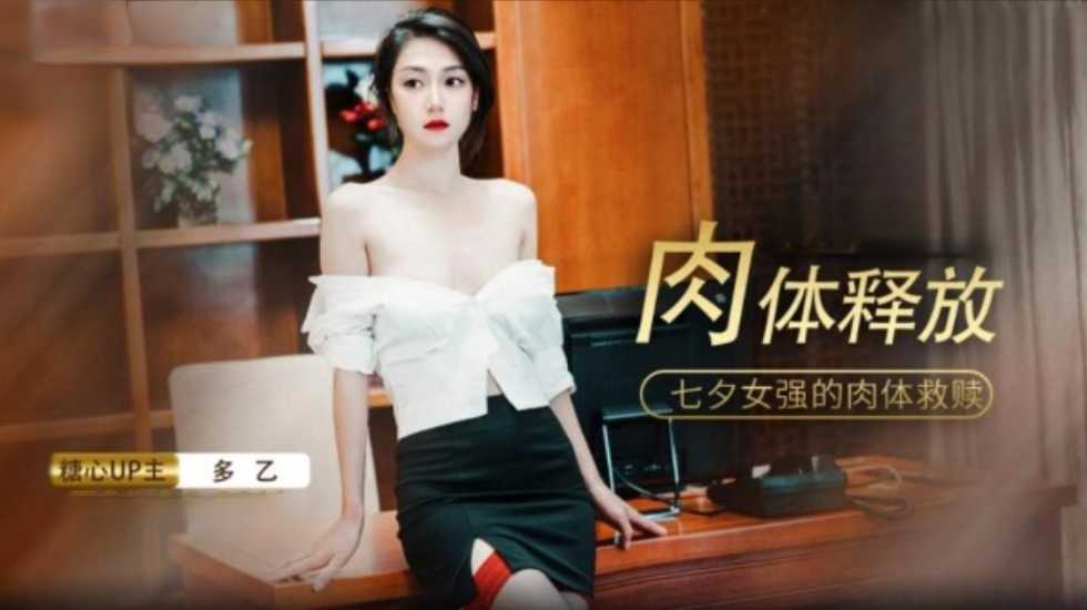 天天做天天爱夜夜想毛片