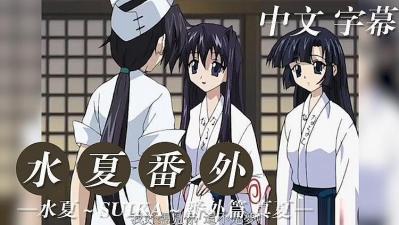 男女互插网站
