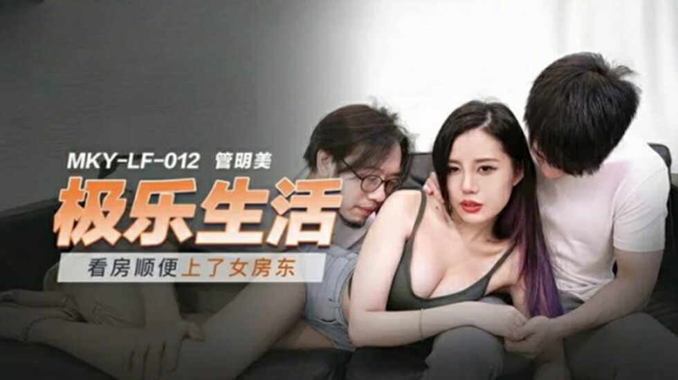 小次郎av收藏