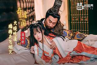 中国护士在线视频xxxx