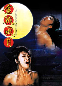 无码人妻精品一区二区蜜桃在线看