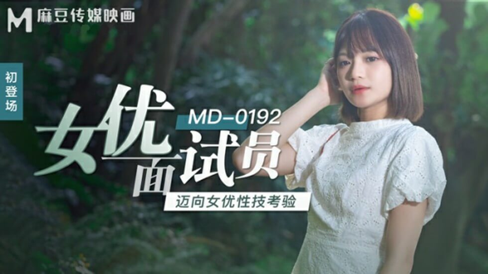 欧美老女人逼