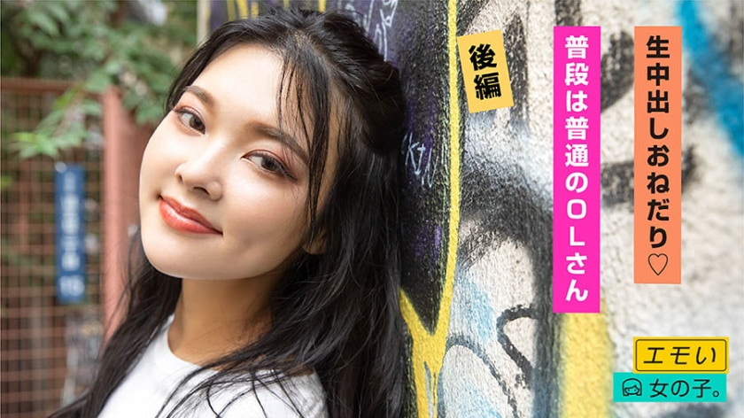 欧美日韩黑人在线有码中文字幕
