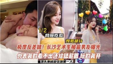 边打电话边被躁91
