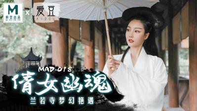 岳脱得精光让我挺进去小说