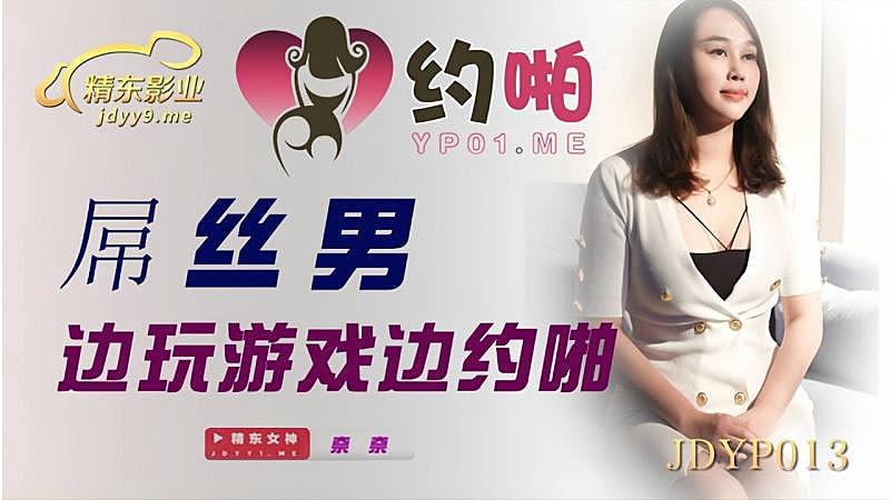 中文免费高清在线观看电视剧