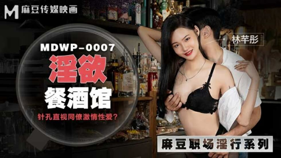 yes44444天堂网v66