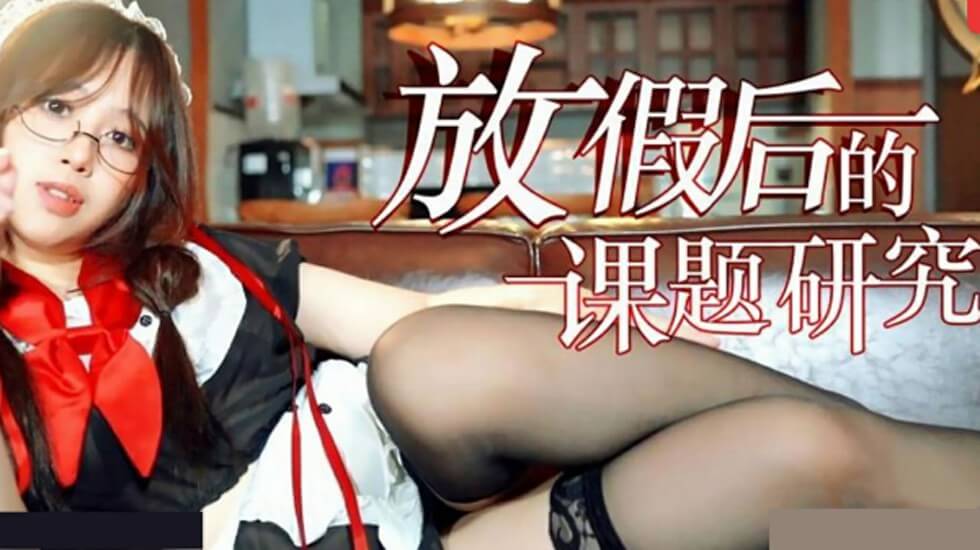 美女疯狂露屁股照片