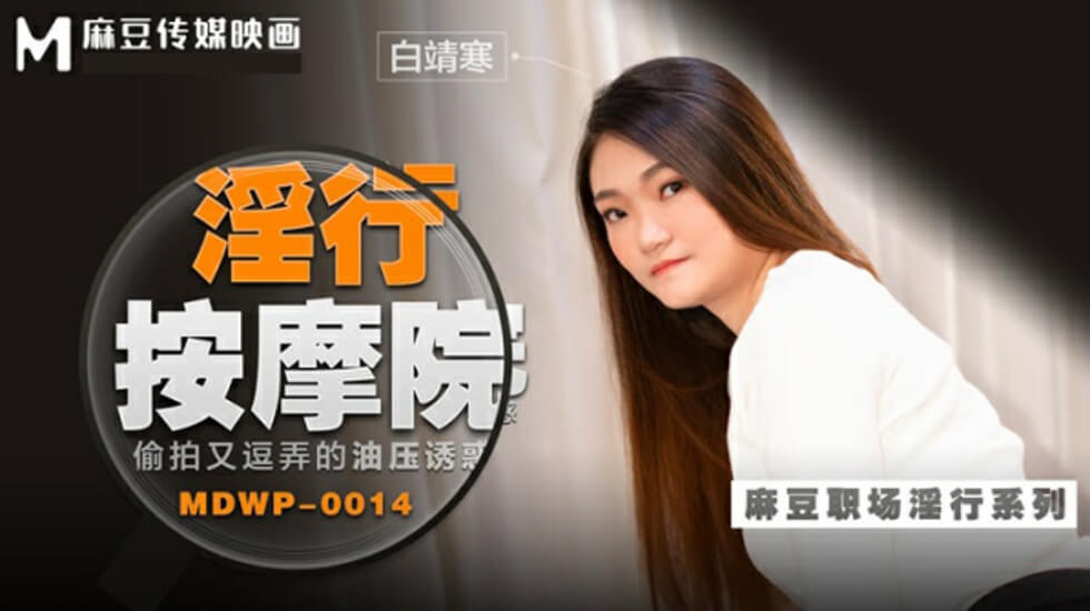 皇后从小被肉调教到大h文np