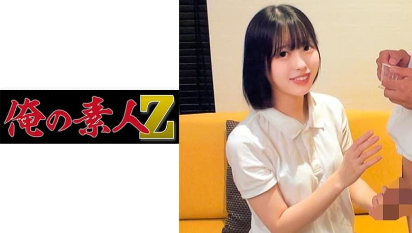 丁香激情六月