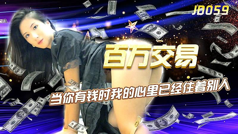 唱歌的大姐姐也想