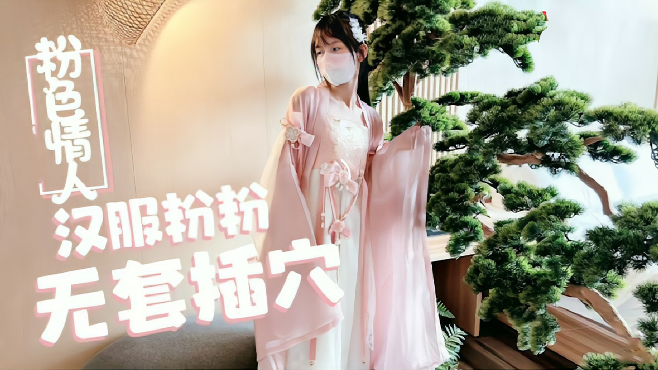 红色摇篮电视剧全集免费观看
