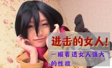 两座雪峰晃来晃去