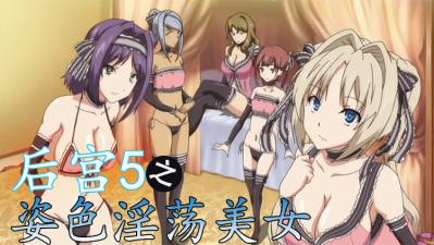 3d云韵同人18av黄漫网站