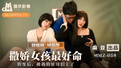 男男h文小说阅