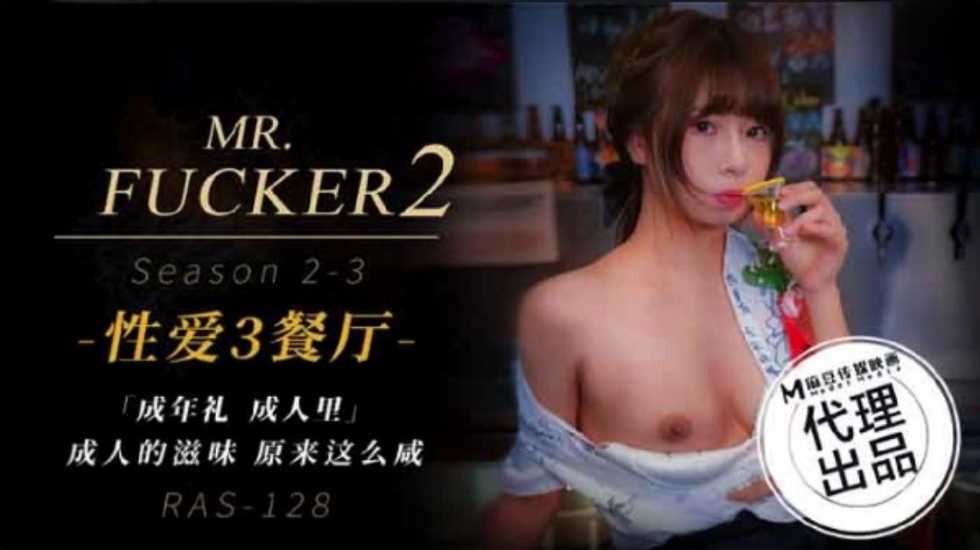 手机看片久久青草福利盒子