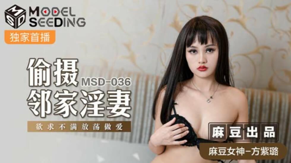 yy1111111少妇影院光屁网站