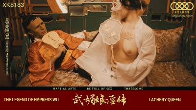 宝贝腿开大点我添添你视频男男