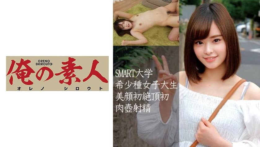 国产精品国精品国产免费