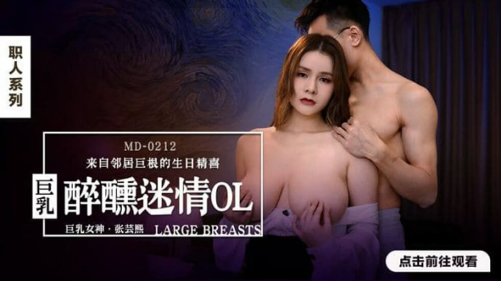 云樱被吸乳被羞羞漫画