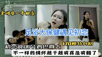两男一女两根一起进3p视频