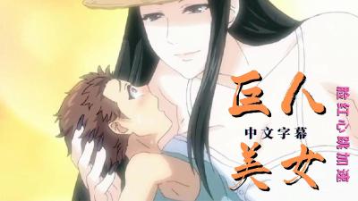 主人打白嫩光屁屁